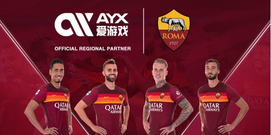 政策趋于严